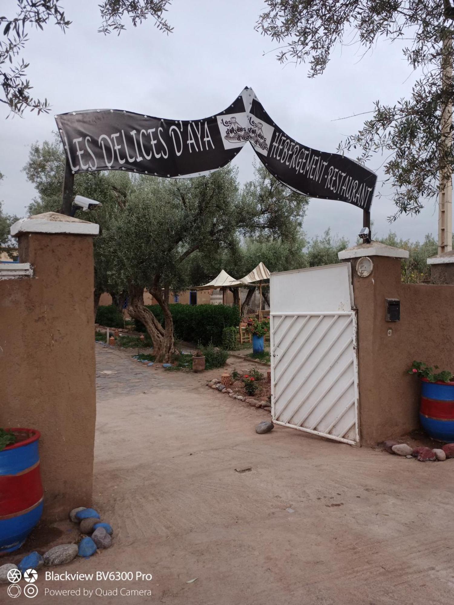 Appartamento Les Delices D Aya Tahanaout Esterno foto